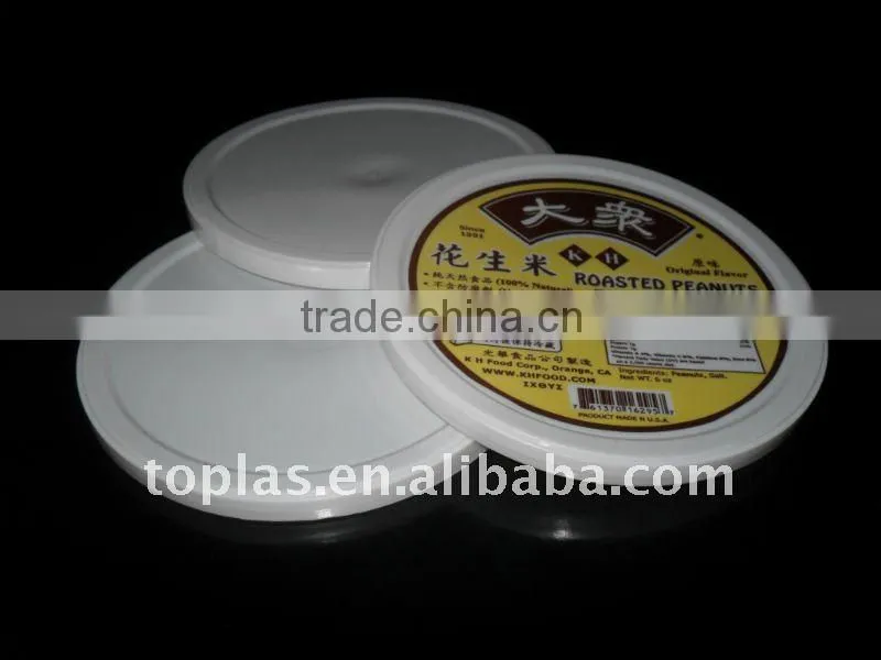 PET plastic cap