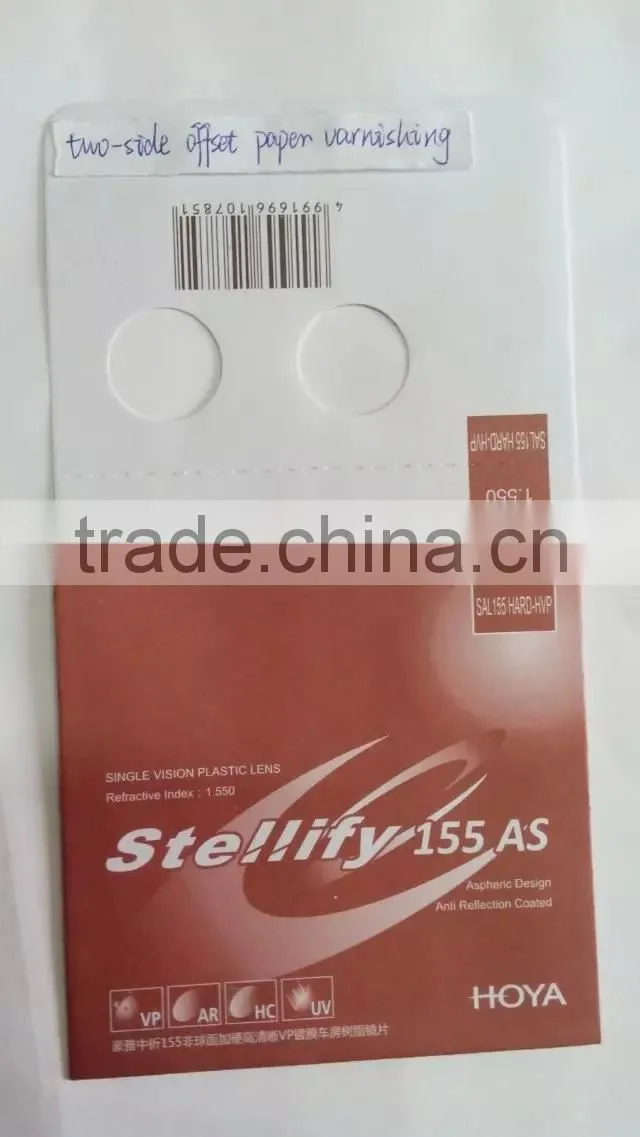 Rare and best quality optical lenses packet(XM)