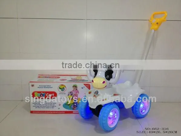 666-45C 4 Channel with little cars and light rc truck