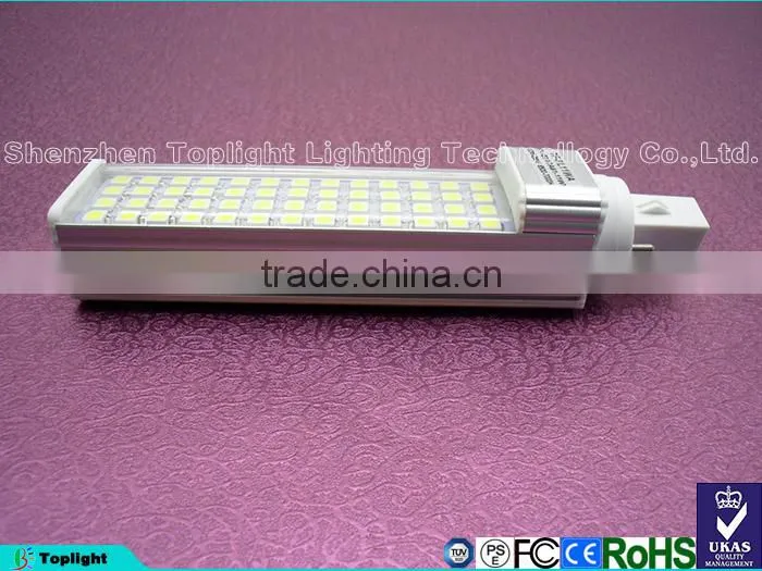 Rotating led PL Light G24/G23/E27