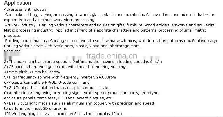 high resolution ,high effciency mini cnc router for wood engraving