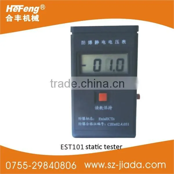 EST101 static tester with good quality