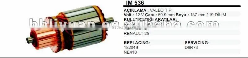 12V VALEO car starter armature 182049,NE410