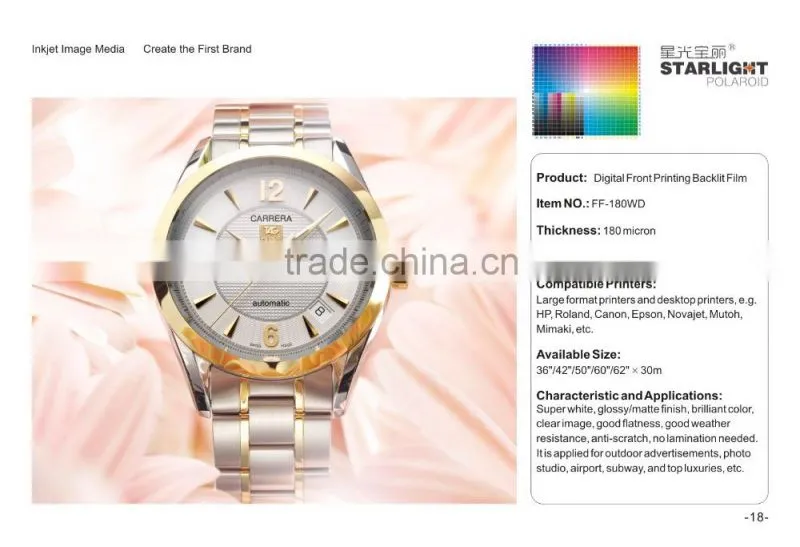 Polaroid Digital printing material , Inkjet Media Suppliers