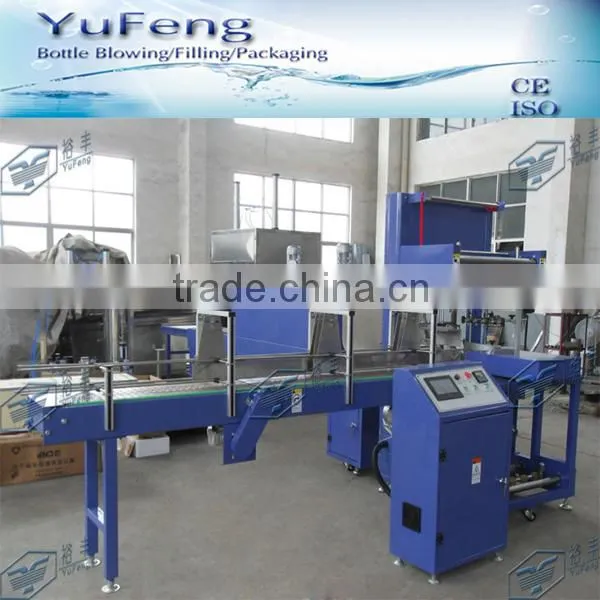 Automatic PE thermal shrink packing machine