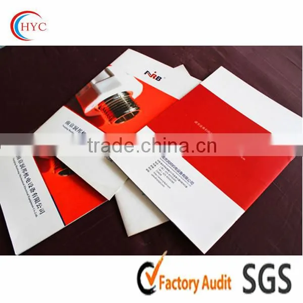 high grade lamination print paper catalogue
