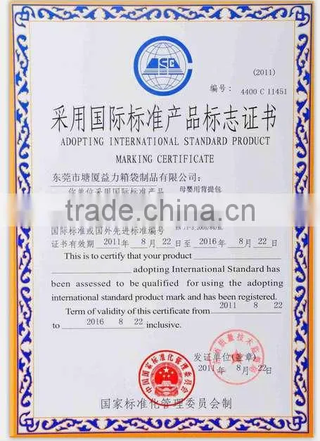 Adopting International Standard Product Marking Ce
