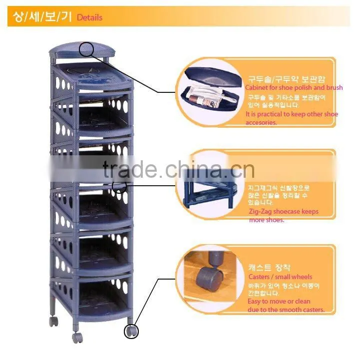 zigzag 9-11 tier shoe rack