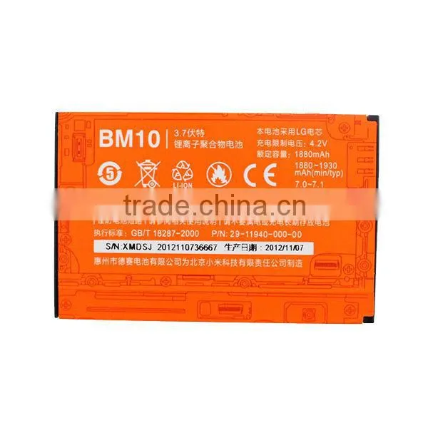 Real BM10 1930mah battery for Xiaomi M1 M1S smart phone