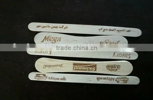 Branding Machine for Magnum