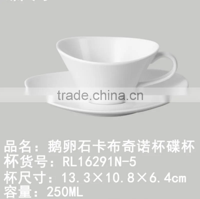 250ml white ceramic personalized cappuccino cup with saucer