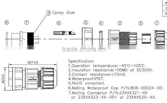 2 pin power connector