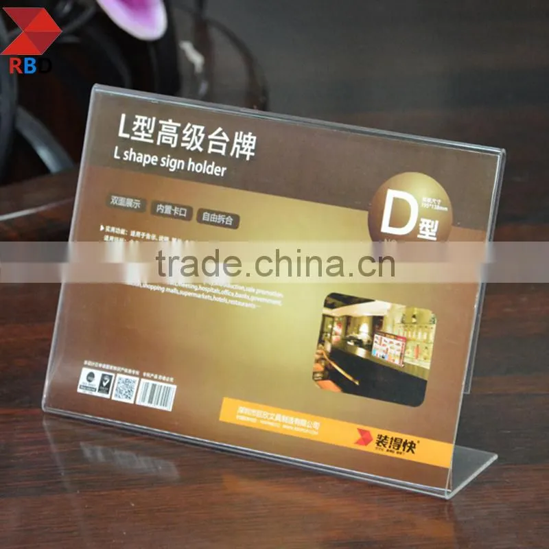 China alibaba gold supplier 5.5 x 8.5 Acrylic Sign Holder for Tabletops, Top Insert, T-style - Clear