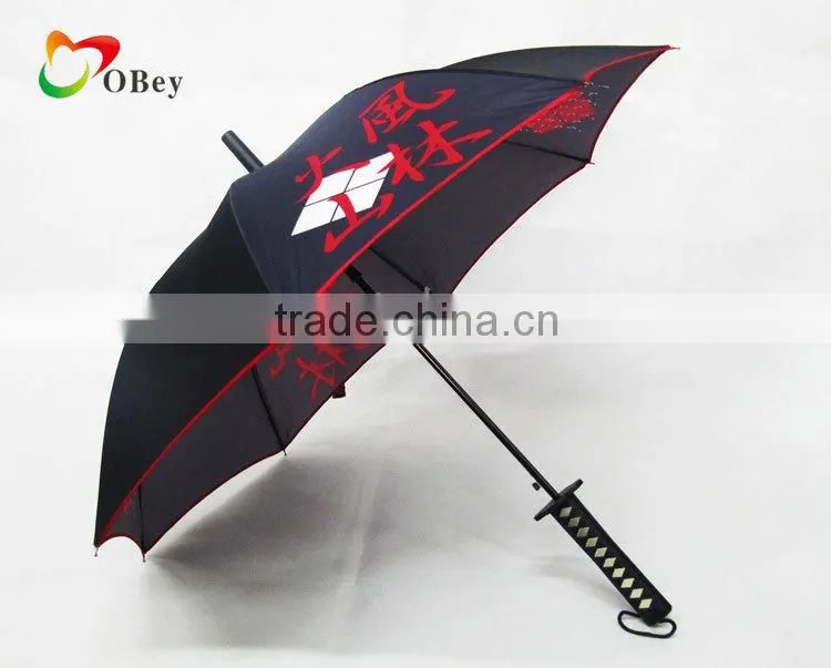 Japanese Windproof Sword Handle Grip Umbrella with Shoulder Sling