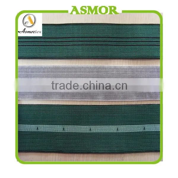 elastic tape for sofa