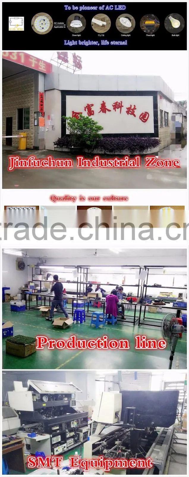 100w aluminum pcb board driverless led module ac220v input directly for street light