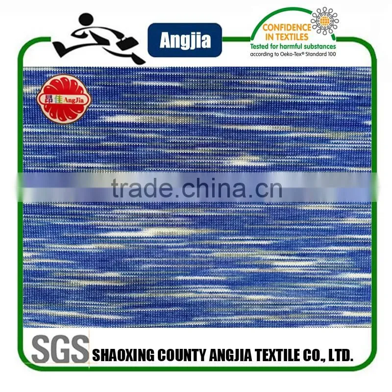 150D DTY Space Dye Yarn For Seamless Knitted Underwear