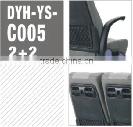 bus seat DYH-YS-C005 2+2