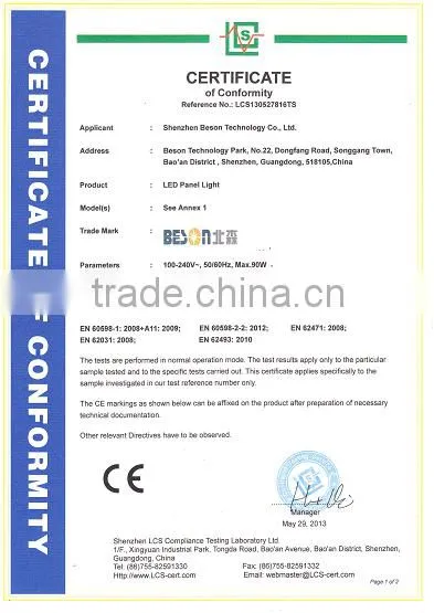 new design 295x1195 36W & 48w dimmable sensor led panel light