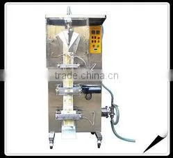 Automatic Liquid pouch packing machine(Hot Sale)