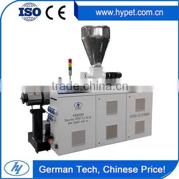 buy direct from china wholesale 320Kg/h with CE ISO Certificationabs colored pellet plastic extruder