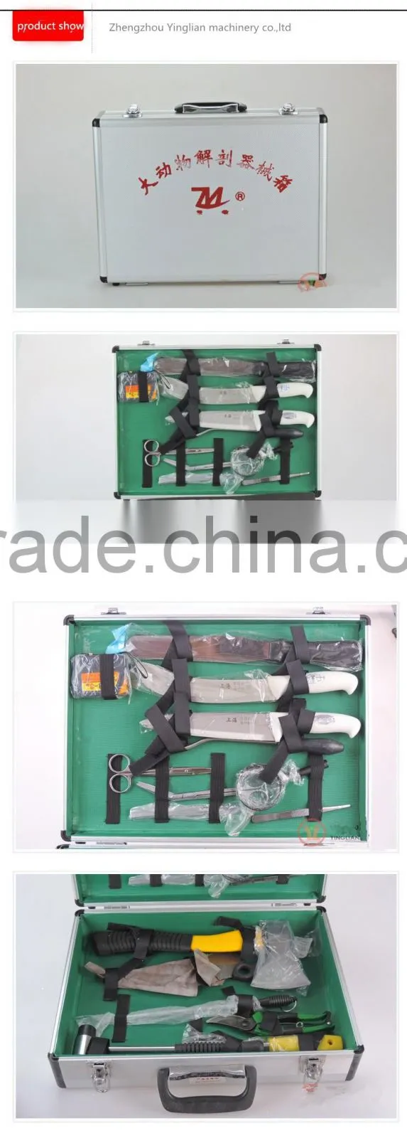 Top quality veterinary instruments box pack animal anatomy instruments
