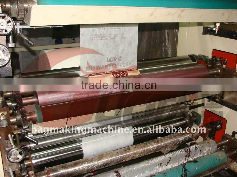 High Quality Non-woven printing machine,print machine,mug printing machine