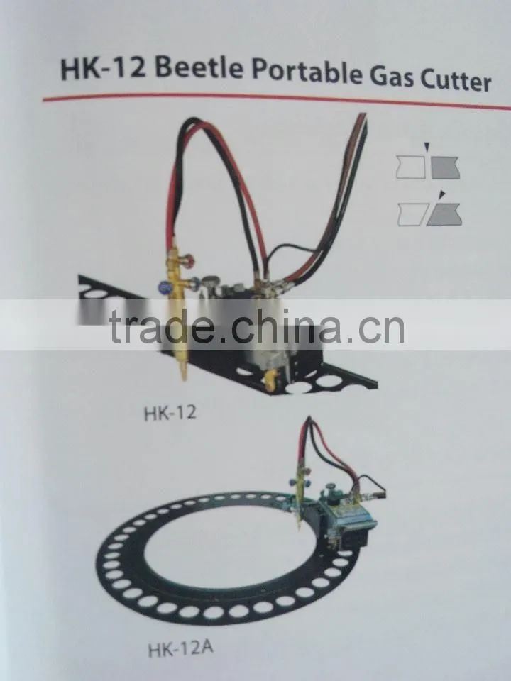 2014 hot sale HK-12 Beetle Portable Gas Cutter machine