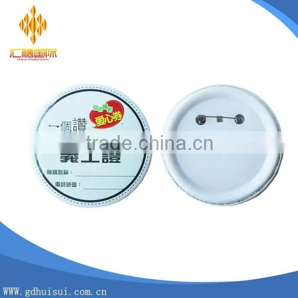 custom manual button maker/ button badge with plain back