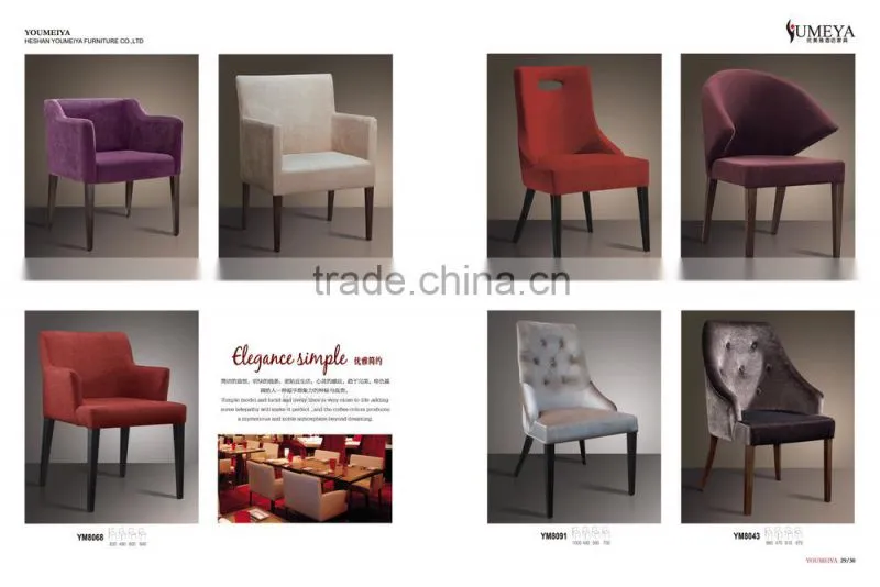 red living room sofa chair YM8069