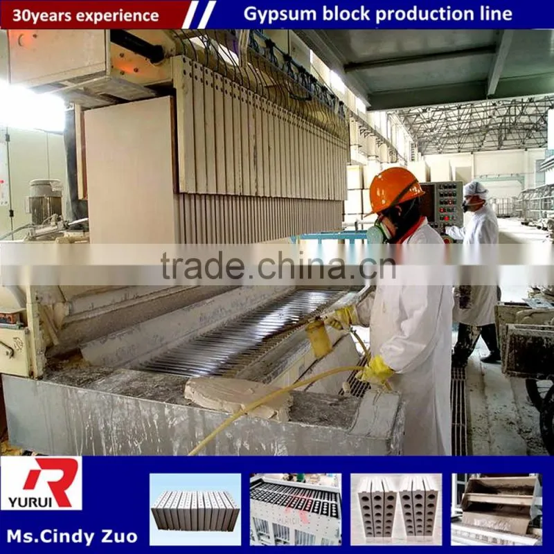 solid and hollow gypsum block production machine