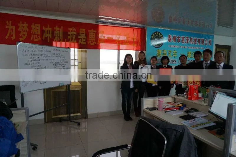 13-China HuiZe Made Full electric clamping and flipping paper truck