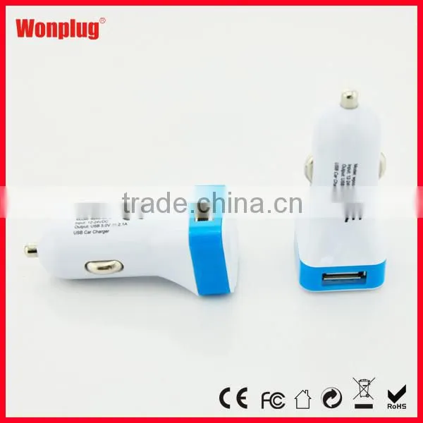 2014 Wholesale High Grade wall and car charger