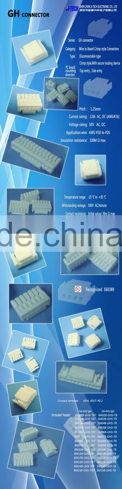 JST 1.25mm pitch 12 pin GH series GHR-12V-S wire to board crimp connector