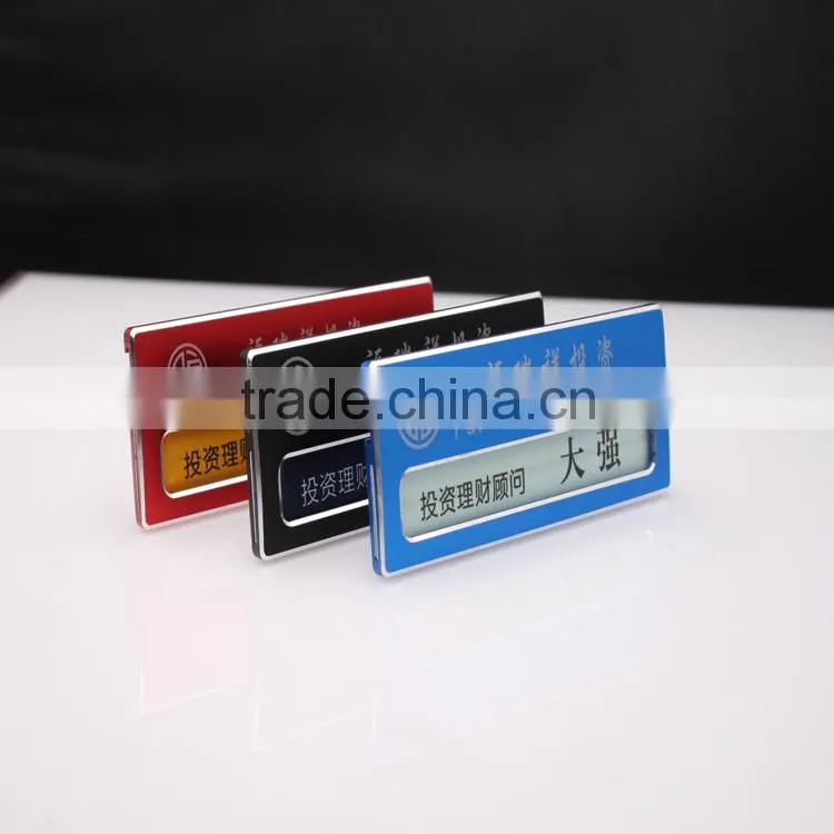 2015 Cheap Aluminum Alloy Breastplate as Promotional Gift