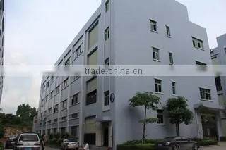 Dongguan City Xingyi Industrial Company Limited company overview - view 1