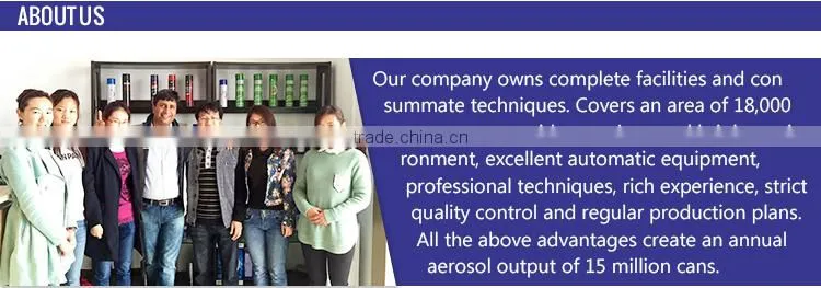 china supplier sewing machine lubricant oil/F-16
