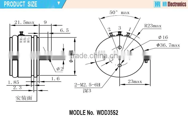 b10k potentiometer WDD35S2