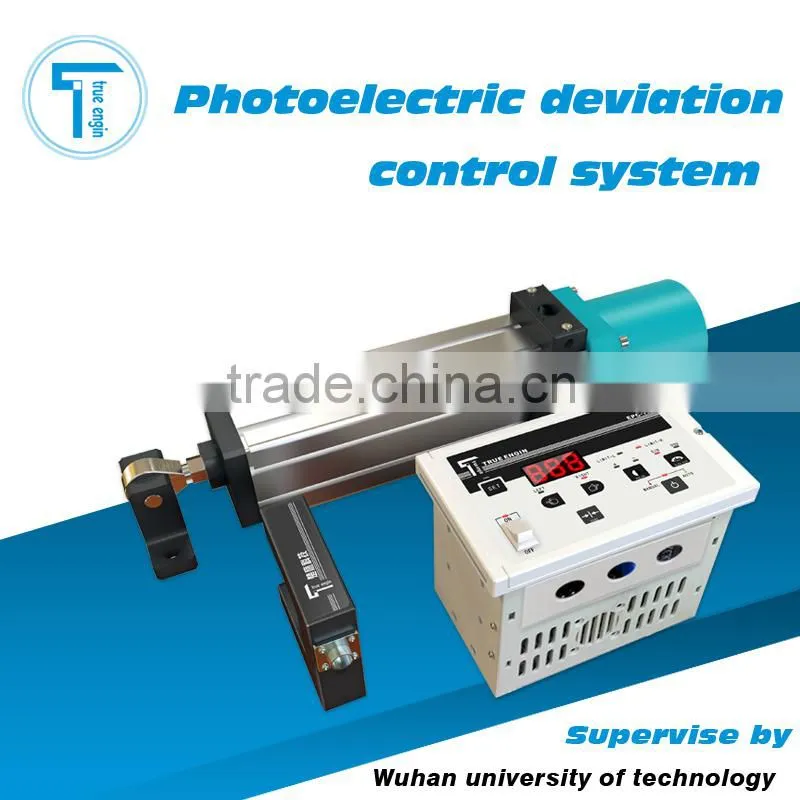 Web guiding controller AC motor driver