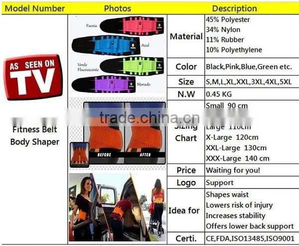 2016 New Hot neoprene Waist Support Belt/back support /lumbar support belt