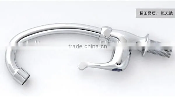 china factory long neck kitchen faucet, european style chrome brass kitchen faucet