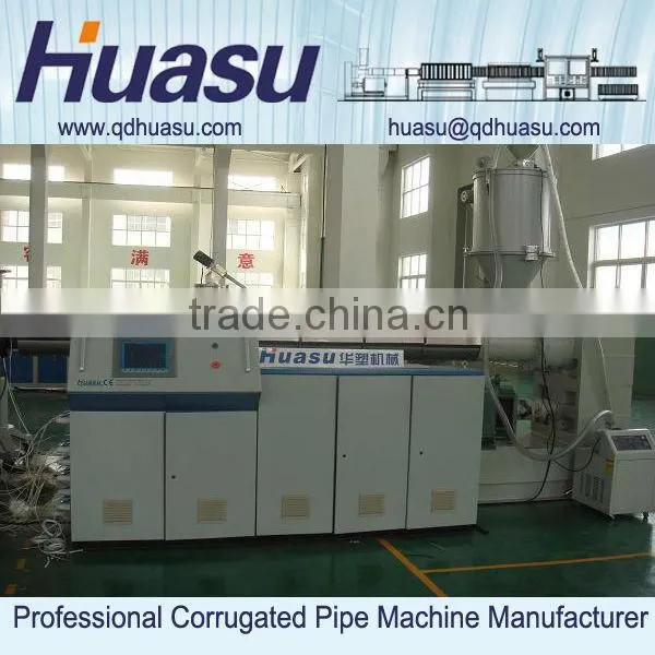 PE Water Supply Pipe Extrusion Machinery