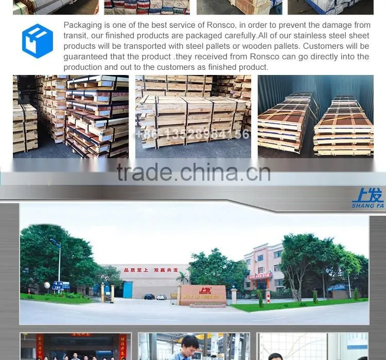 High Quality Stainless Steel Plate