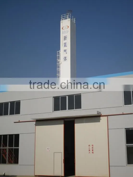 Complete Low Pressure Air Separation Plant