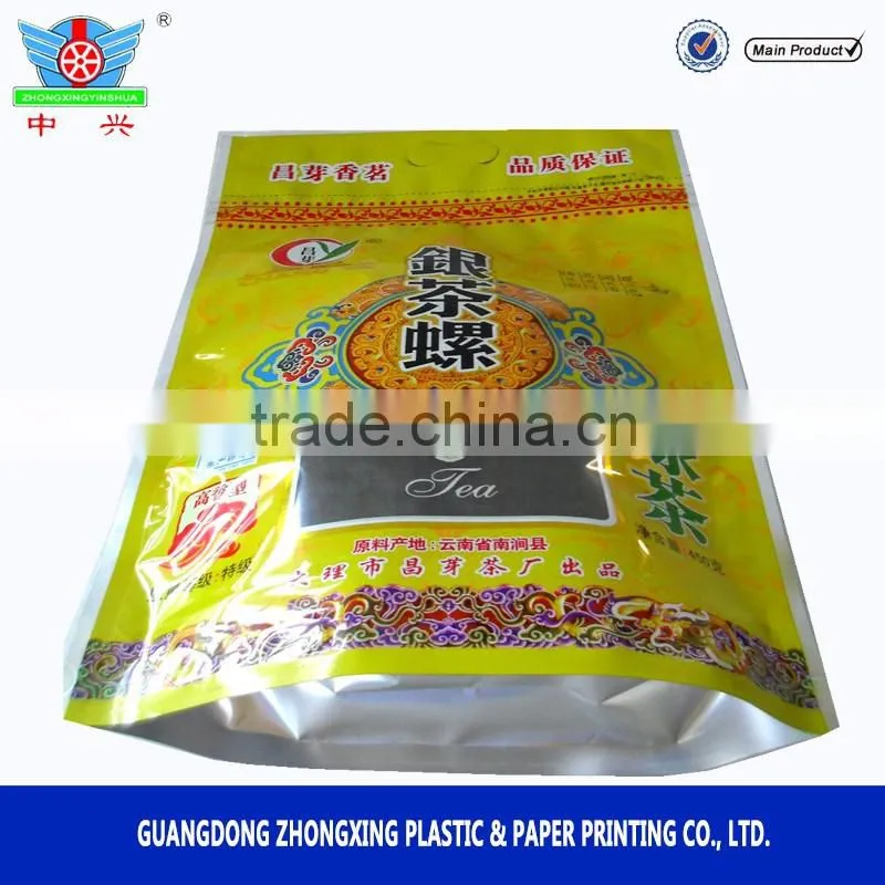 De-Metalized printing green tea packaging bag,Tea leaf packaging bag