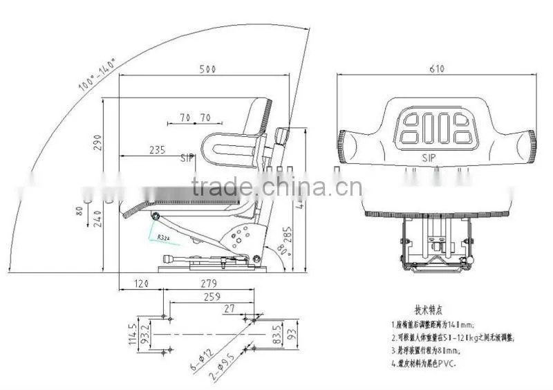 New 6M Series tractor seat for John Deere