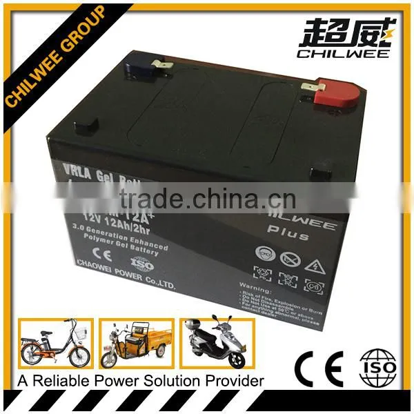12v12Ah PLUS gel rechargeable battery for power bike