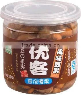 Yummy, Hand Made Nut Crunches