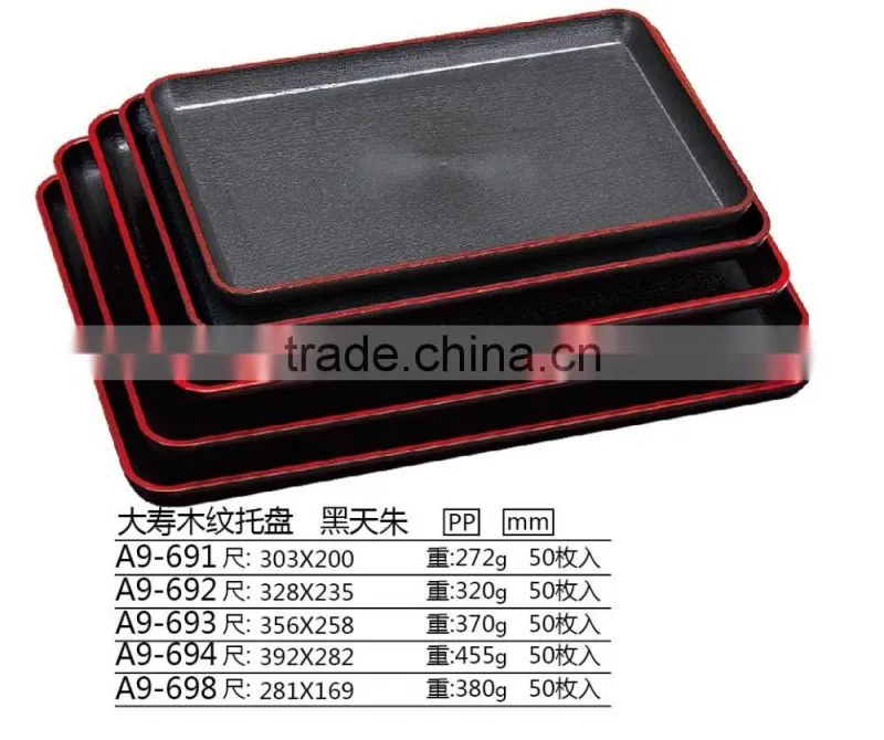 Japanese Style Plastic rectangular non-slip Tray