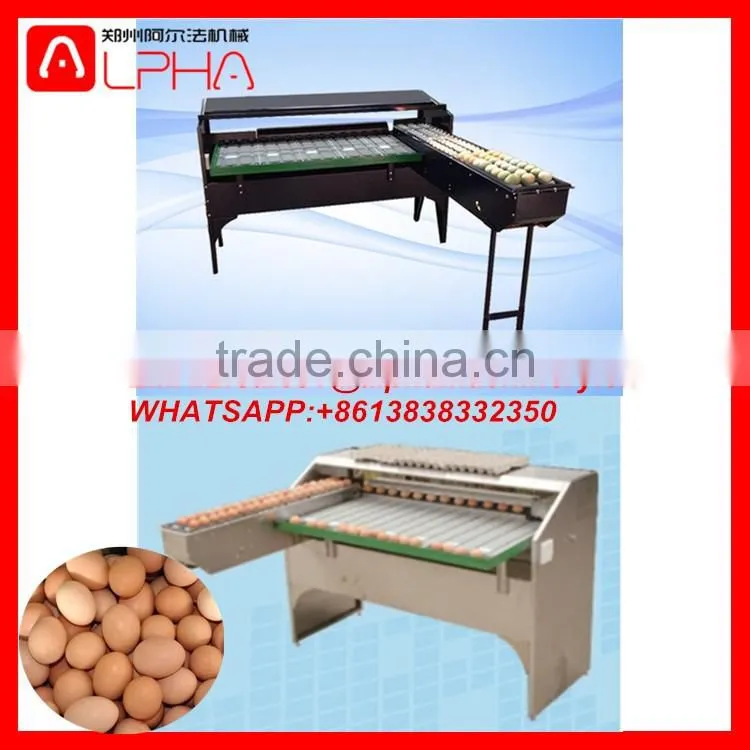 Hot sale egg grading machine/egg sorting machine/ egg grading machine for sale